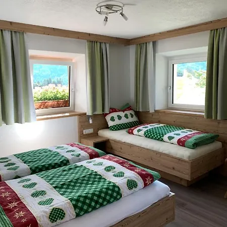 Haus Bergwelt-inklusiv Super Sommer Card Apartment Serfaus