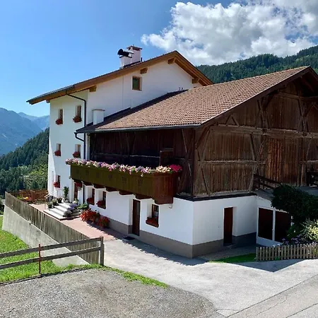 Apartment Haus Bergwelt-inklusiv Super Sommer Card Serfaus